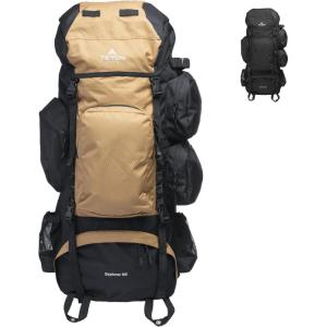 Teton 75L Explorer Internal Frame Backpack for Hiking, Camping, Backpacking, Rain Cover Included, Olive(Buck Brown)