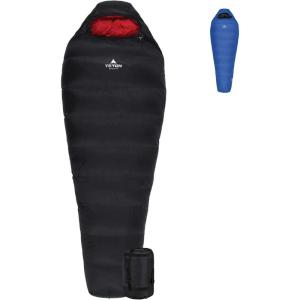 TETON Sports ALTOS, 20 Degree and 0 Degree Sleeping Bag for Adults, Lightweight Warm Mummy Sleeping Bag for Camping, Hiking, Backpacking(Down  0f)