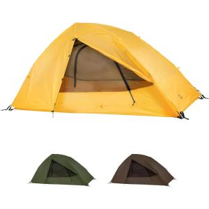 Teton Sports Vista Quick Tent; Dome Camping and Backpacking Tent; Easy Instant Setup; Clip-On Rainfly Included(Yellow)